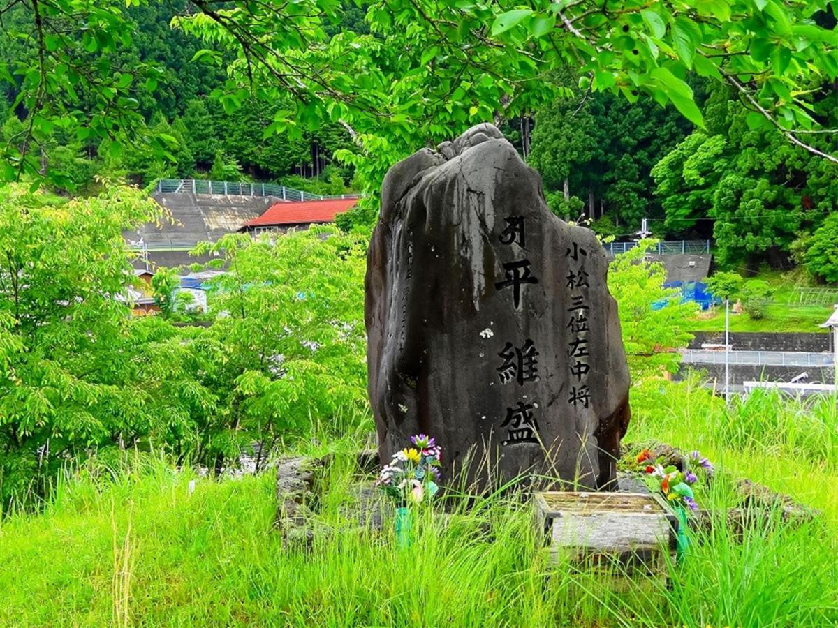 Hotel Nosegawa Dış mekan fotoğraf