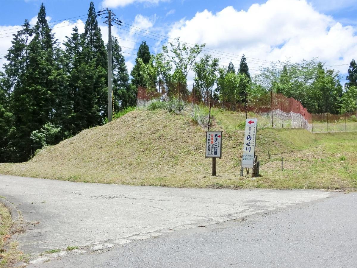 Hotel Nosegawa Dış mekan fotoğraf
