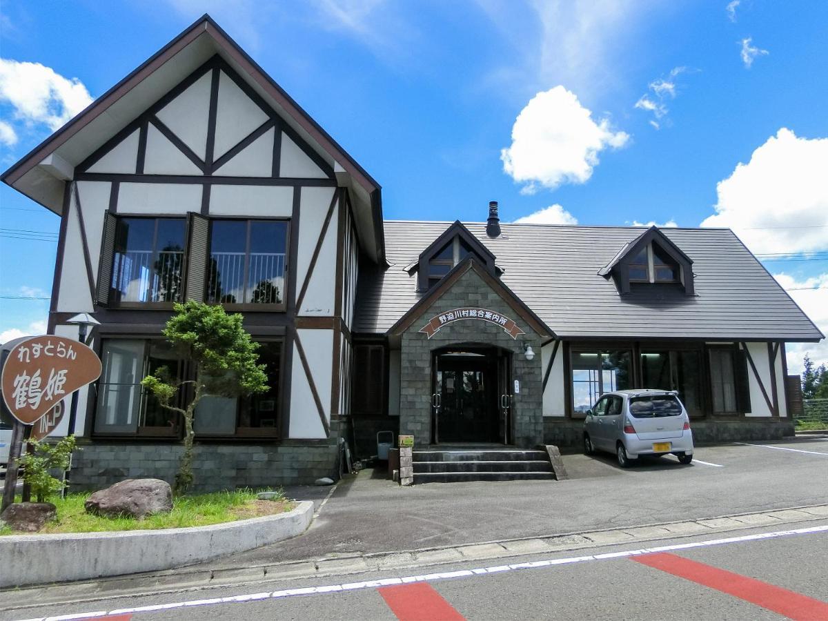 Hotel Nosegawa Dış mekan fotoğraf